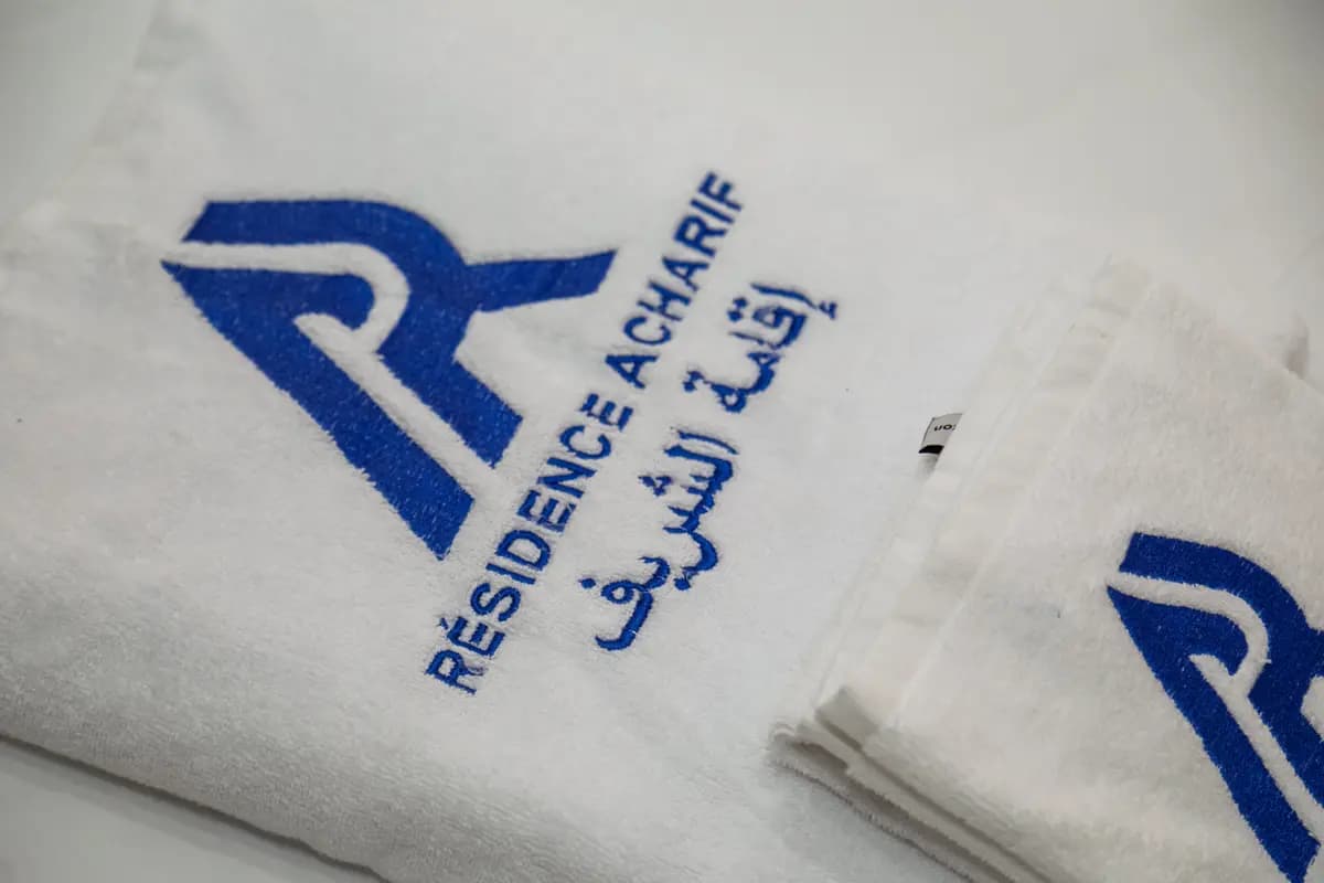 Résidence Acharif — Chambre 2